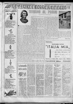 rivista/RML0034377/1939/Novembre n. 3/5